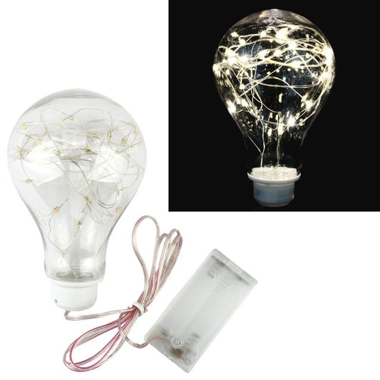 LED White Globe