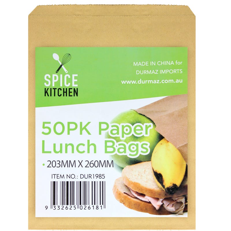 Brown Paper Lunch Bags 26cm (Pack of 50)